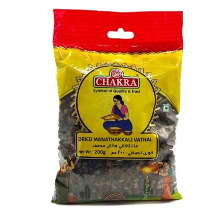 CHAKRA DRIED MANATHAKKALI VATHAL IN QATAR