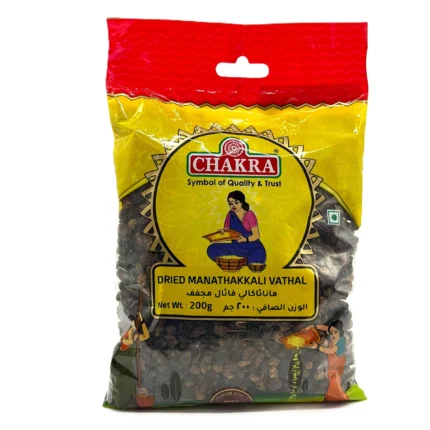 CHAKRA DRIED MANATHAKKALI VATHAL IN QATAR