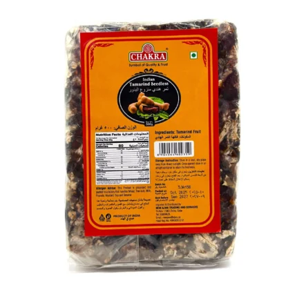 CHAKRA TAMARIND IN QATAR