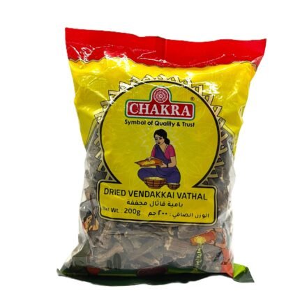 CHAKRA DRIED VENDAKKAI VATHAL IN QATAR