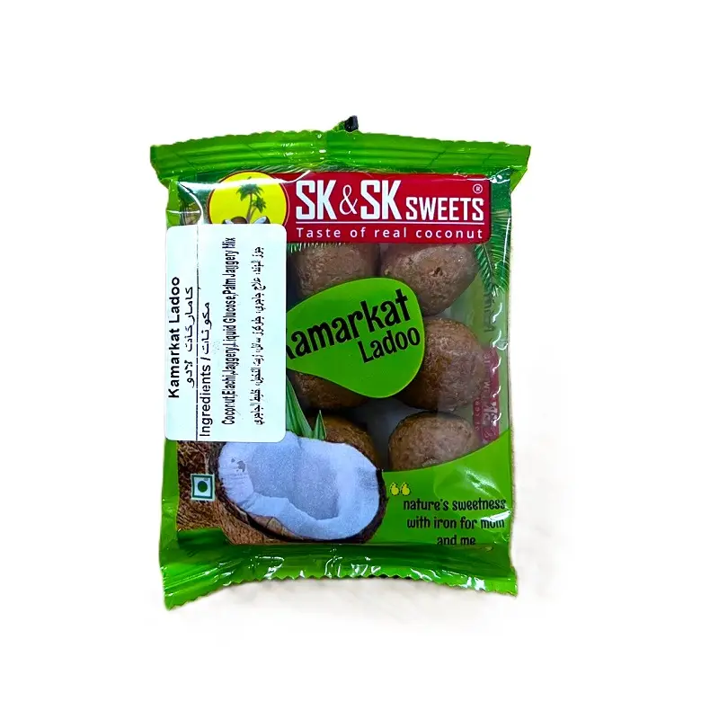 SK SWEETS KAMARKAT LADOO IN QATAR SK SWEETS KAMARKAT LADOO IN QATAR