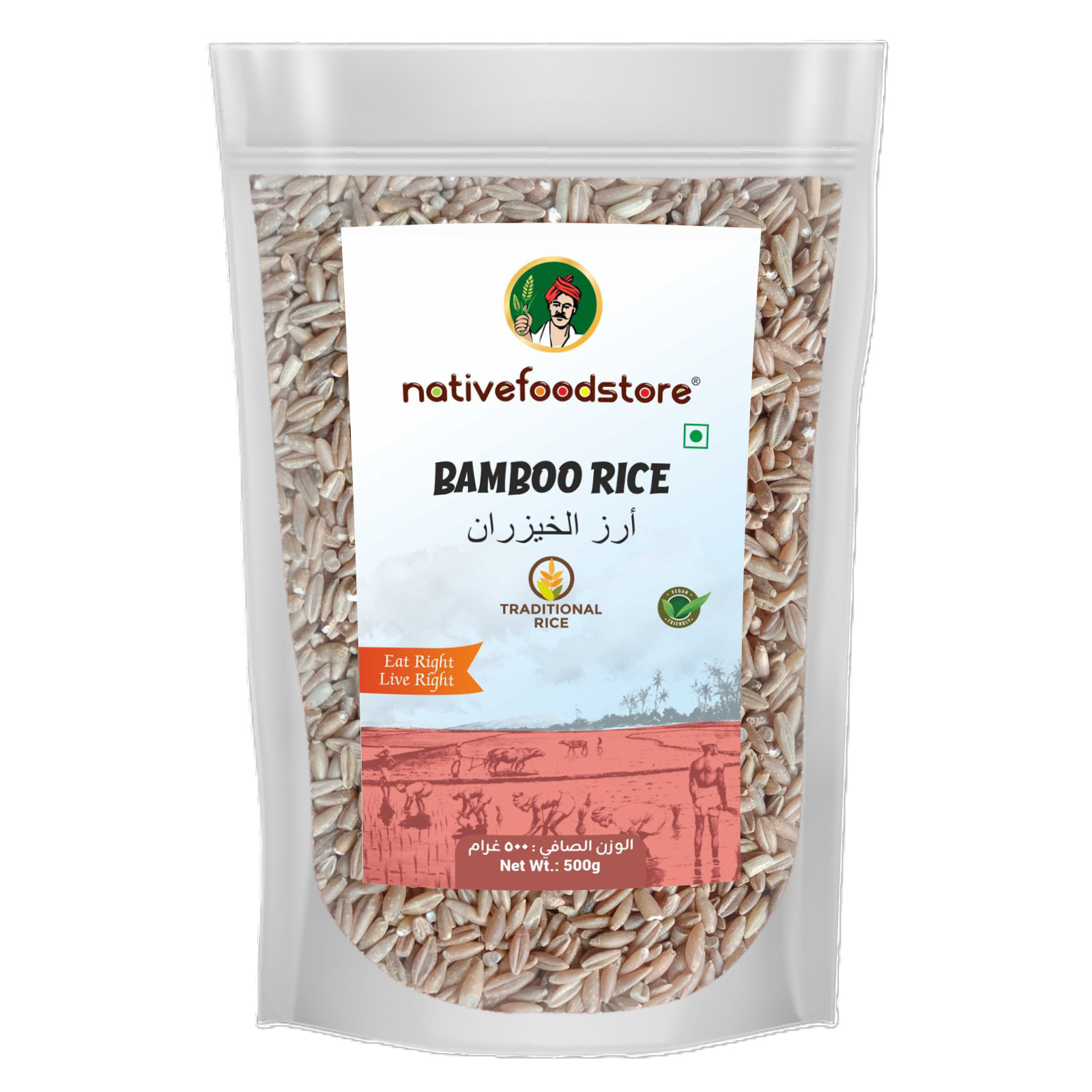NATIVE FOODS BAMBOO RICE MILLET RICE IN QATAR NATIVE FOODS BAMBOO RICE MILLET RICE IN QATAR