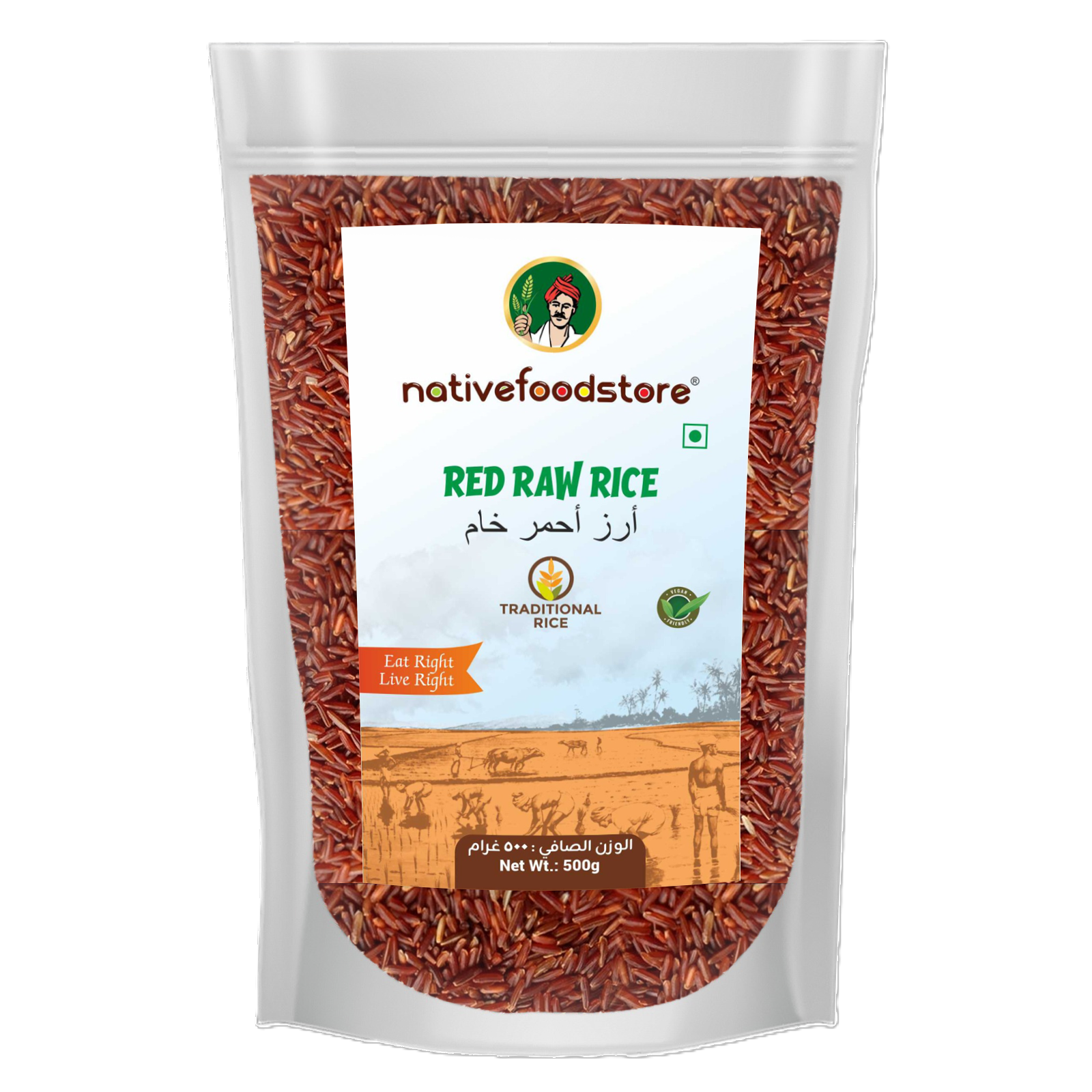 NATIVE FOODS RED RAW RICE IN QATAR NATIVE FOODS RED RAW RICE IN QATAR