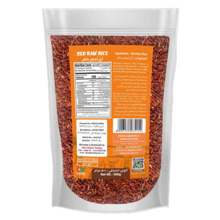NATIVE FOODS RED RAW RICE IN QATAR