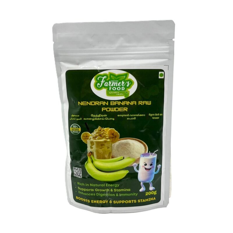 TRADITIONAL FARMER'S FOOD NENDRAN BANANA RAW POWDER IN QATAR