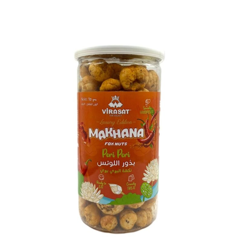 VIRASAT MAKHANA PERI PERI (FOXNUTS) IN QATAR