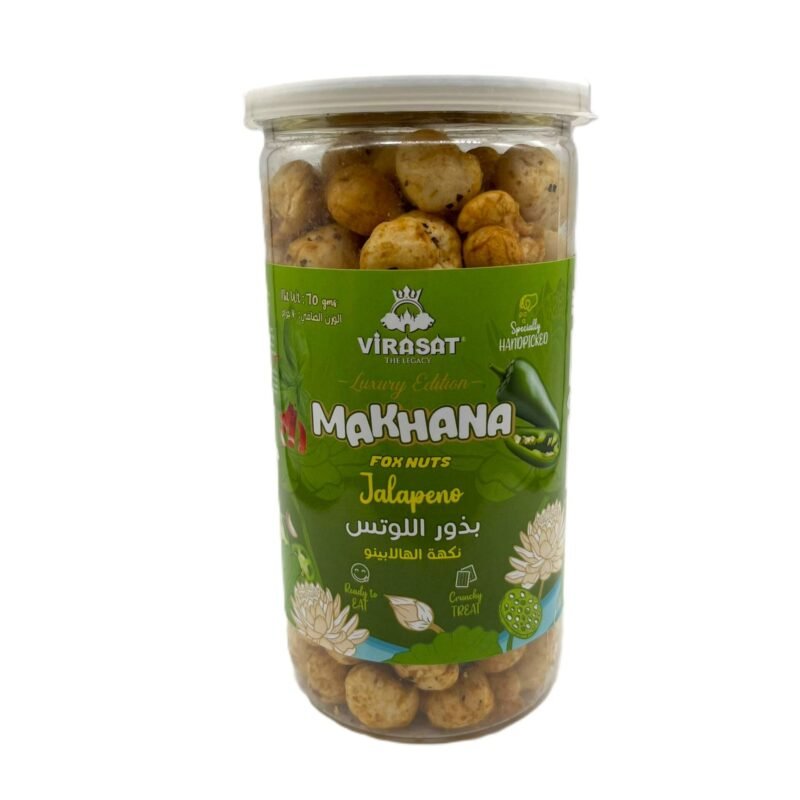 VIRASAT MAKHANA JALAPENO (FOXNUTS) IN QATAR
