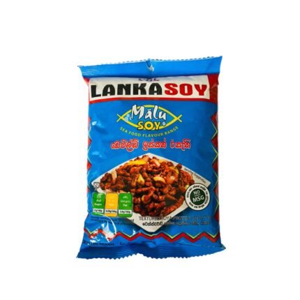 Lanka Soy Devilled Prawn Soya Meat in Qatar
