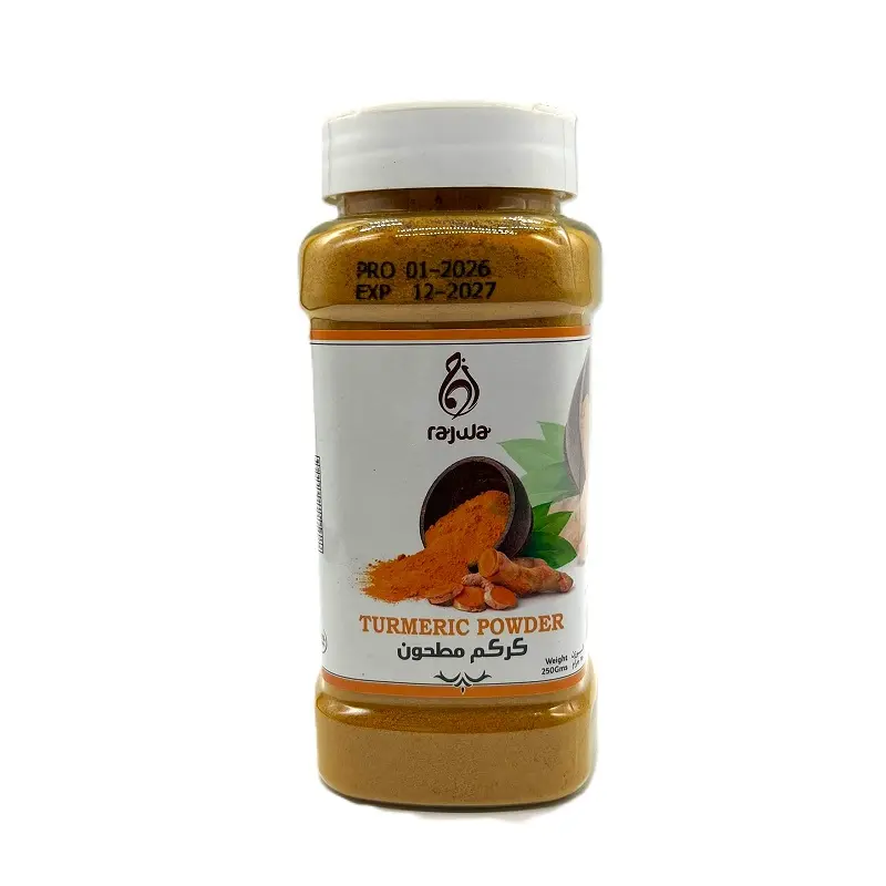 RAJWA TURMERIC POWDER IN QATAR RAJWA TURMERIC POWDER IN QATAR