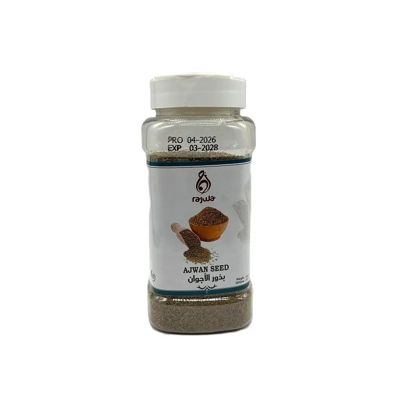 RAJWA AJWAN SEED IN QATAR RAJWA AJWAN SEED IN QATAR