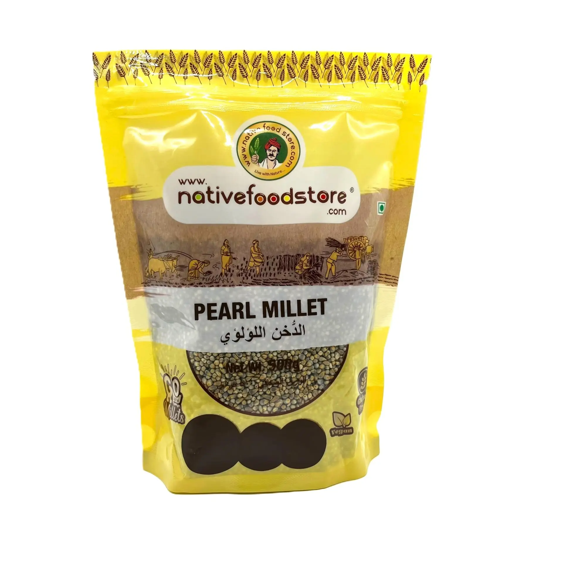 NATIVEFOODS PEARL MILLET RICE IN QATAR NATIVEFOODS PEARL MILLET RICE IN QATAR