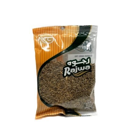 RAJWA CUMIN SEED IN QATAR