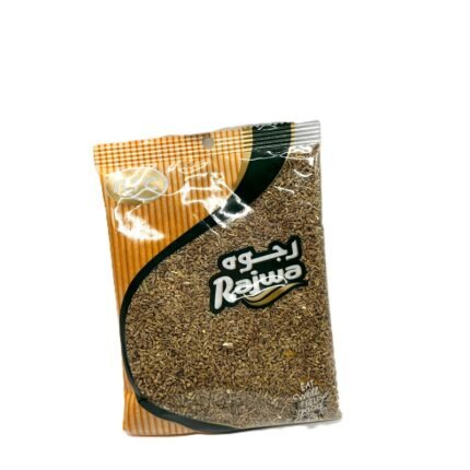RAJWA YENSOON SEED IN QATAR