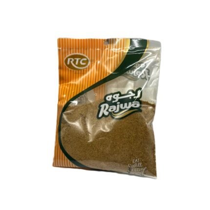 RAJWA CUMIN POWDER IN QATAR