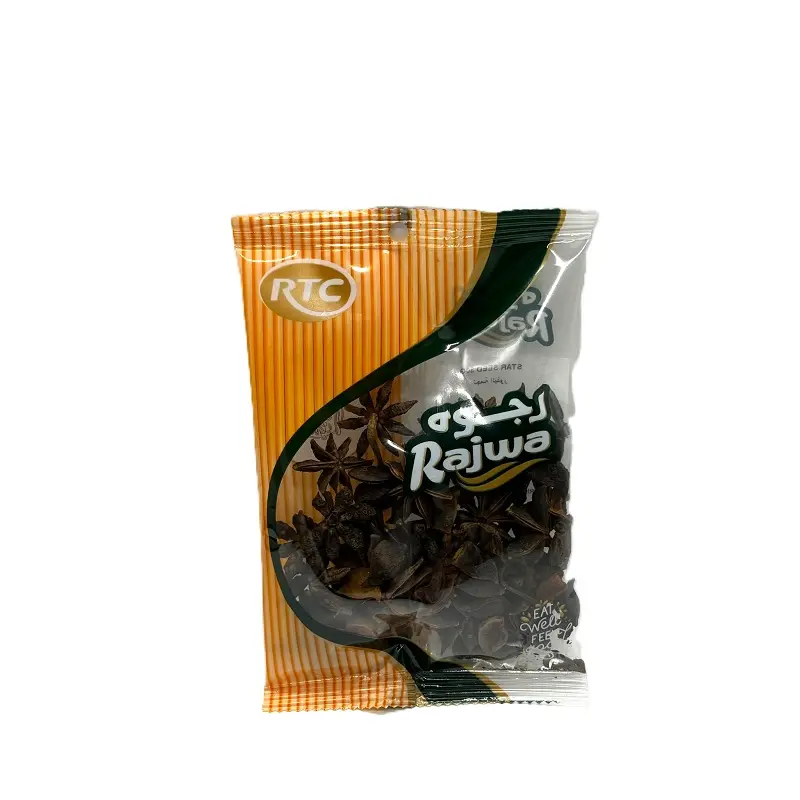 RAJWA STAR ANISE SEED IN QATAR RAJWA STAR ANISE SEED IN QATAR
