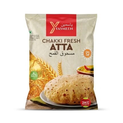 YASMEEN CHAKKI ATTA IN QATAR