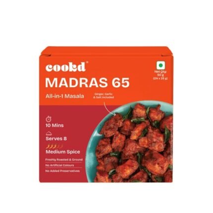 COOKD MADRAS 65 ALL IN 1 MASALA IN QATAR